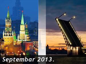 Moskva - St.Peterburg, septembar 2013.
