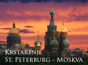 Krstarenje Volgom od St. Peterburga do Moskve (Maj 2014.)