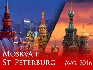 St. Peterburg i Moskva - Jul 2014