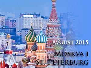 Moskva - St. Peterburg AVGUST 2014.