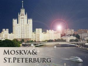 Moskva - St. Peterburg SEPT/OKT 2014.