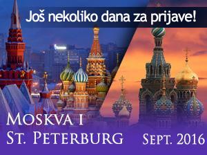 St. Peterburg i Moskva - Septembar 2016.