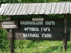 Planine Srbije