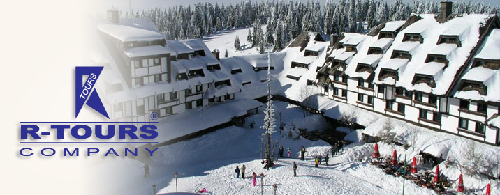Kopaonik hotel