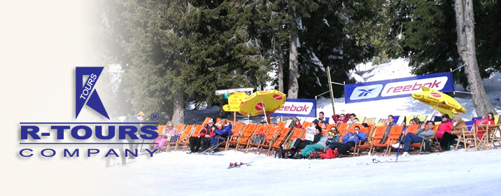 Planina Kopaonik