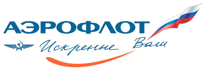 Avio karte aeroflot