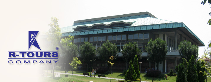 Narodna Biblioteka Srbije Beograd