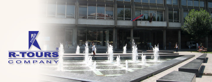 Razgledanje Beograda fontana